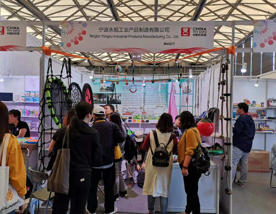 Ausstellungsausstellung