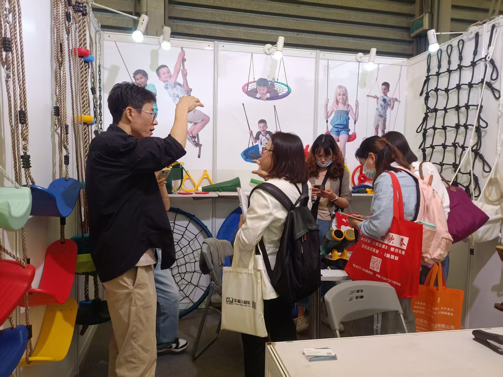 Ausstellungsausstellung